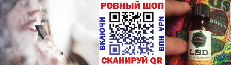Купить АМФ  Галлюциногенные грибы  ГАШ  A PVP  Мефедрон  Сорочинск