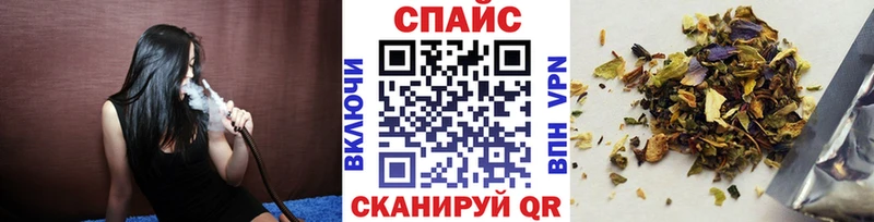 Купить где  Сорочинск  БУТИРАТ 99% 