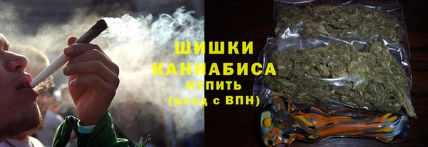 гашишное масло Дмитров