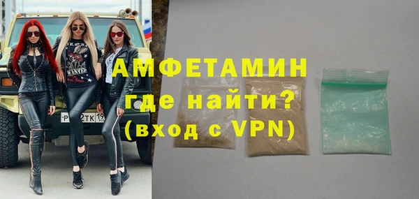 гашишное масло Дмитров