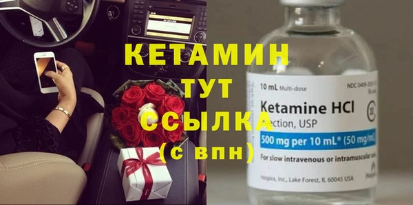 не бодяженный Дмитровск