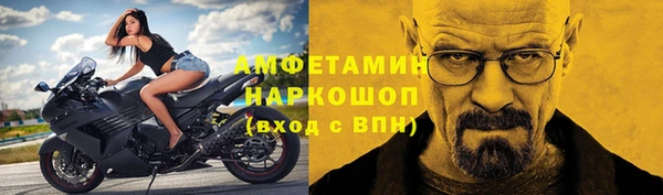 не бодяженный Дмитровск