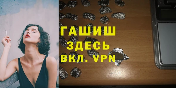не бодяженный Дмитровск