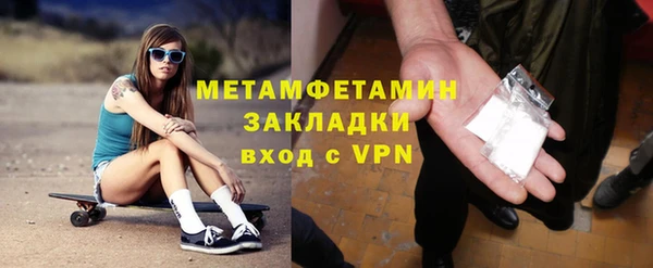 метадон Дмитриев