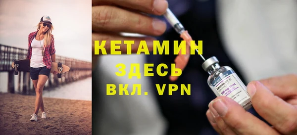 метадон Дмитриев