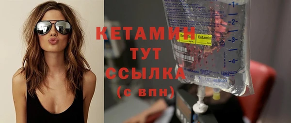 метадон Дмитриев