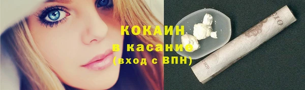 гашишное масло Дмитров