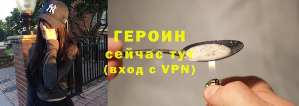 jwh Гусь-Хрустальный
