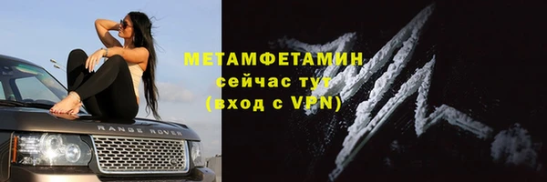 не бодяженный Дмитровск