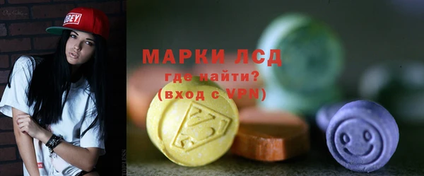 не бодяженный Дмитровск