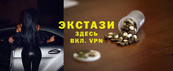 не бодяженный Дмитровск