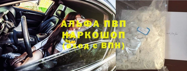 метадон Дмитриев