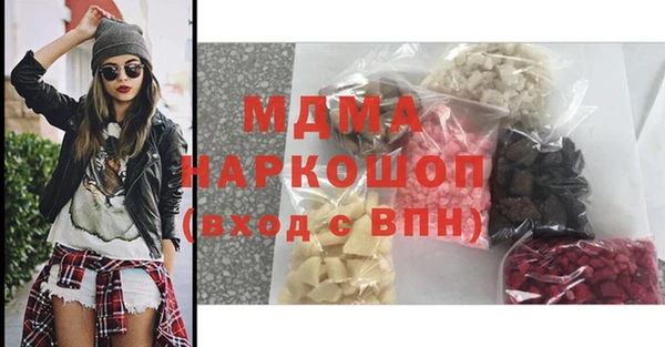 метадон Дмитриев