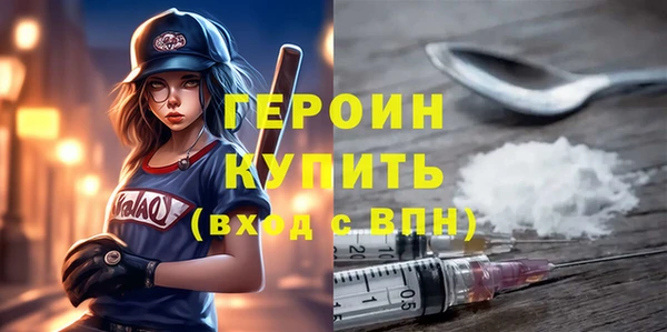гашишное масло Дмитров