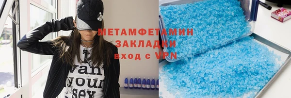 метадон Дмитриев