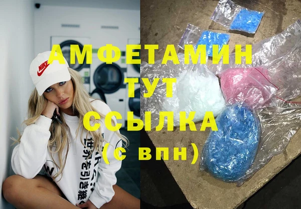 гашишное масло Дмитров