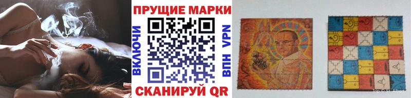 Купить закладки  Сорочинск  Марки NBOMe 1,5мг 